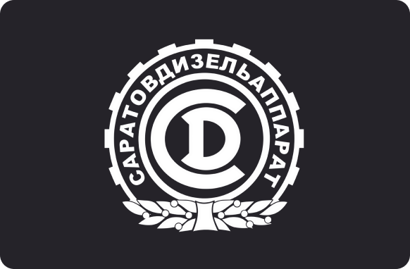 Логотип партнёра Саратовдизельаппарат